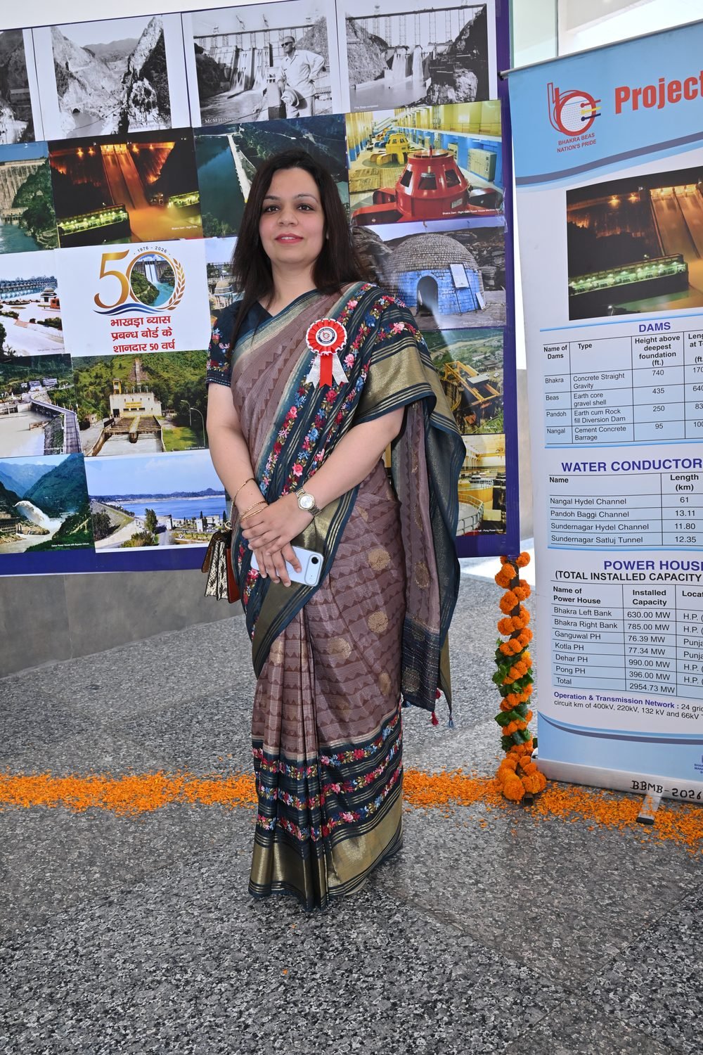 Shweta Nagpal at the Bhakra Beas Management Board 50-year commemoration